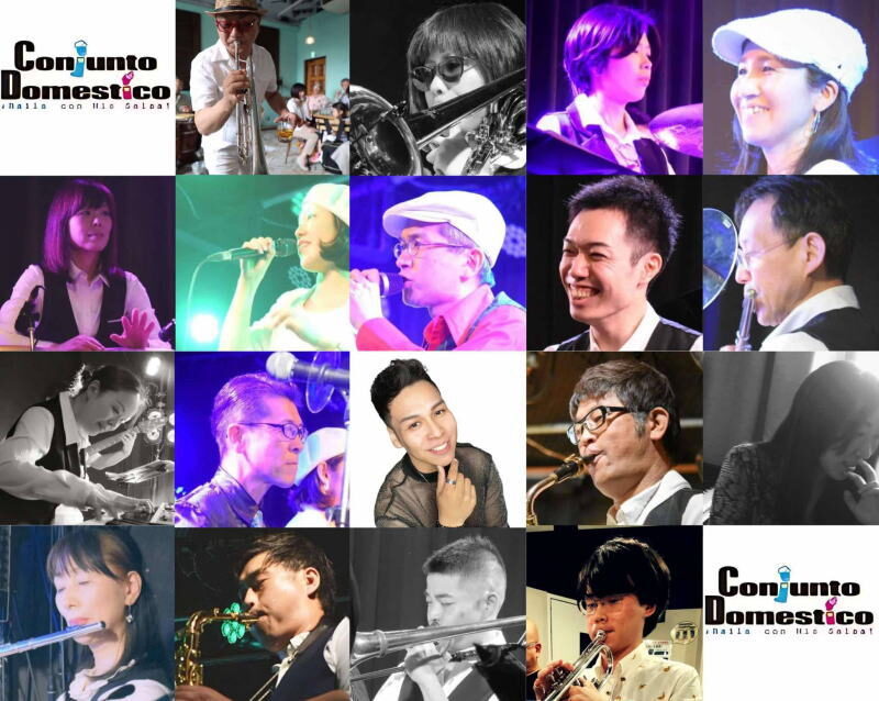 https://cadenalatina.jp/wp-content/uploads/2025/05/ConjuntoDomestico-800x638.jpg