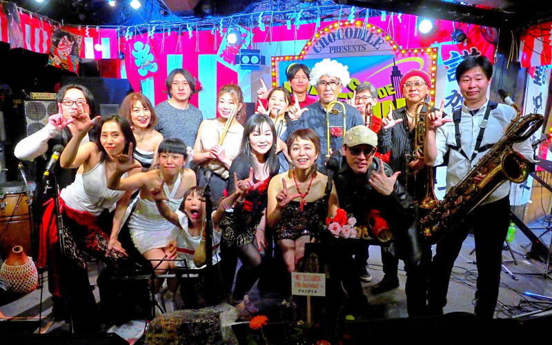 https://cadenalatina.jp/wp-content/uploads/2025/05/ElCambia-800x500.jpg