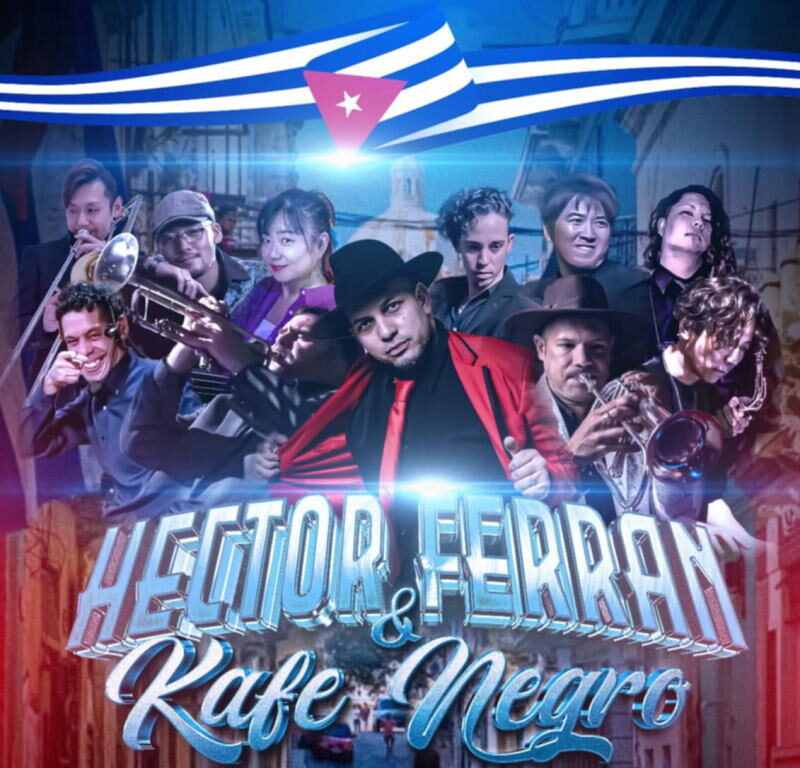 https://cadenalatina.jp/wp-content/uploads/2025/05/HectorKafeNegro-1-800x768.jpg