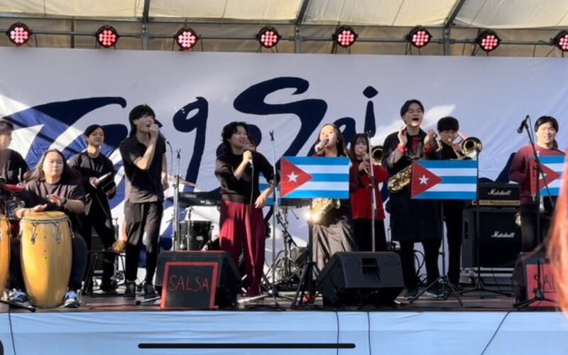 https://cadenalatina.jp/wp-content/uploads/2025/05/TokyoGaiDai-800x500.jpg