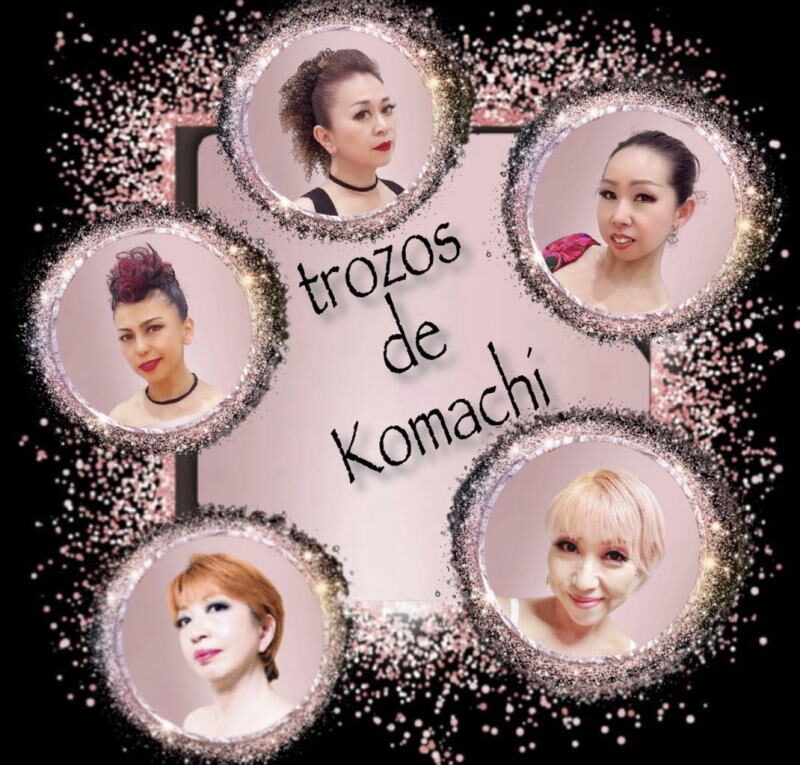 https://cadenalatina.jp/wp-content/uploads/2025/05/TrozosDeKomachi-800x765.jpg
