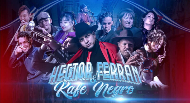 https://cadenalatina.jp/wp-content/uploads/2025/06/HectorKafeNegro-800x436.jpg